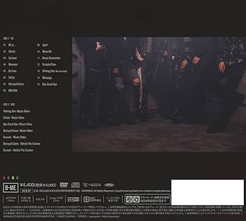 シリアル封入 BE：FIRST BE：1  DVD2枚付 新品未開封 Amazon.co.jp: BE:1(CD+2DVD): ミュージック
